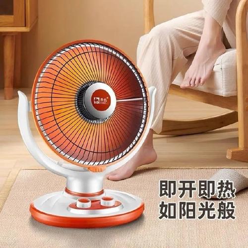 冬季温暖新选择 骆驼牌小太阳取暖器深评