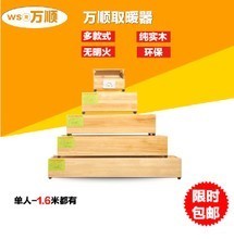 万顺取暖器全系产品参考指南 型号、功能与选购要点